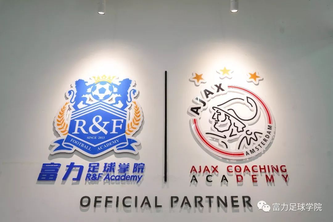 新葡京娱乐城-阿贾克斯青年队今日战况