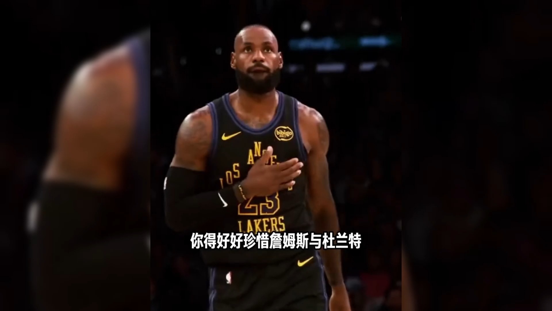 火箭迎战湖人，双方实力强弱对决